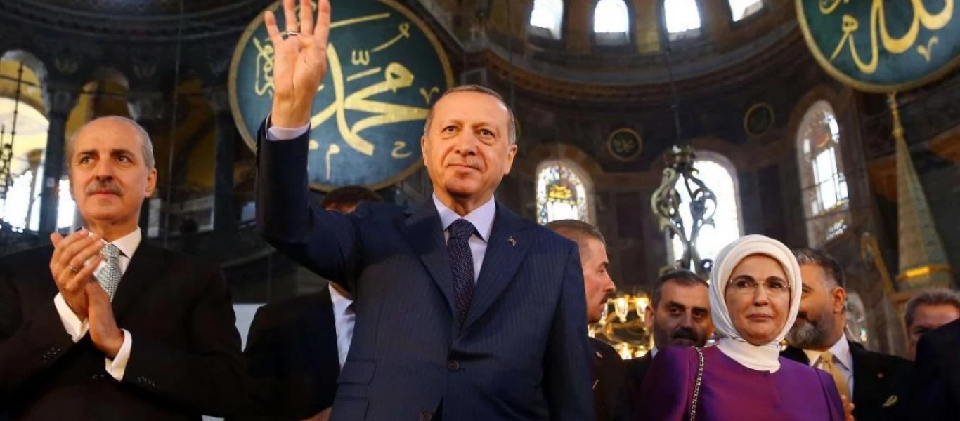 Προκλητικός ο Ρ.Τ. Ερντογάν: «Κληρονομιά κατάκτησης η Αγία Σοφία» - Απήγγειλε ποίημα για το οποίο είχε φυλακιστεί